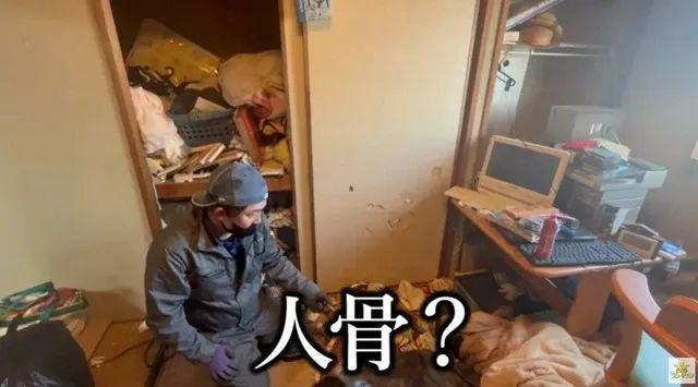 尊龙凯时人生就博日本一小哥搬家找人打扫房间竟意外发现失踪10多年的母亲遗骸？！(图3)