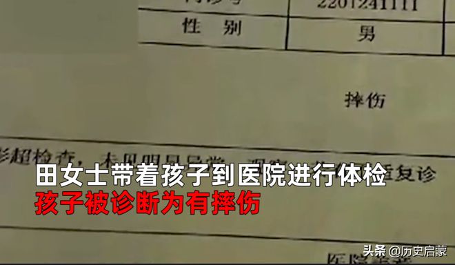 尊龙凯时西安天价月嫂监控拍下多次婴儿为何高价还是买不到放心？(图7)