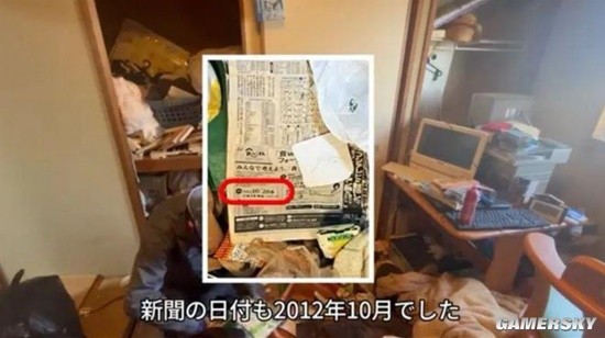 尊龙凯时人生就博日本男子搬家雇人打扫 竟然发现失踪10年母亲的遗骸!(图2)