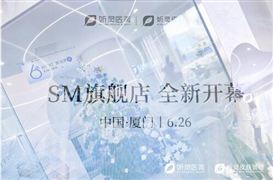 尊龙凯时人生就博2022搬家服务行业前景及现状分析(图4)