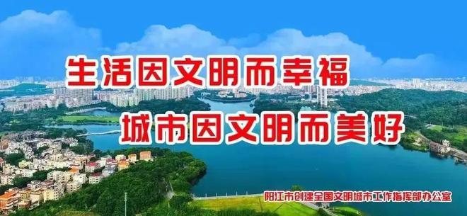 尊龙凯时人生就博黄金4分钟！阳江河道保洁工人及时抢救溺水者(图4)