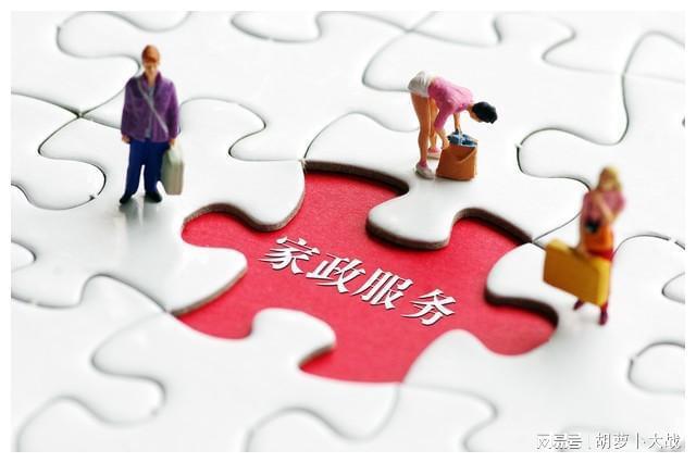 尊龙凯时人生就博加盟家政家电清洗不建议的理由？(图1)