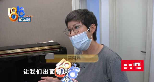 尊龙凯时人生就博杭州一搬家公司摔坏客户钢琴并要求其配合骗保客户：这是犯法(图4)