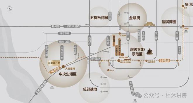 尊龙凯时人生就博和颂九里-[首页网站]-中建和颂九里(售楼处电话)和颂九里欢迎您(图5)