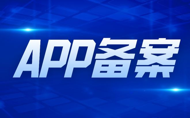 尊龙凯时人生就博果粉注意了App Store大量APP将彻底消失(图2)