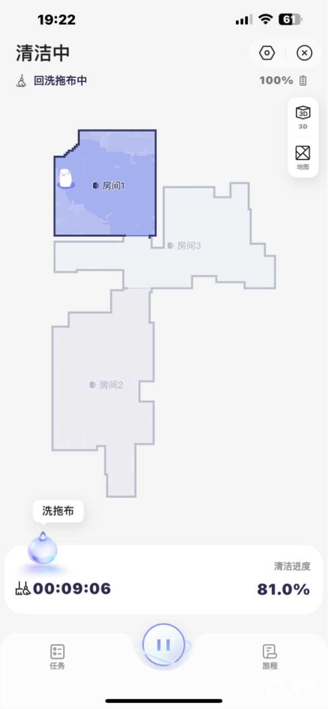 尊龙凯时云鲸J4扫拖一体机评测：清洁家电专精的设计结晶(图14)