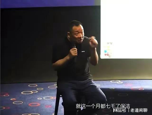 尊龙凯时人生就博保洁底薪7千起步如果全国企业都学胖东来共同富裕将不再是空谈(图2)