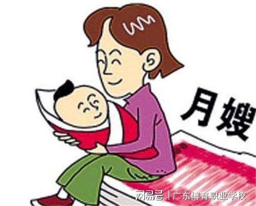 尊龙凯时为什么从事月嫂工作的人越来越多(图2)