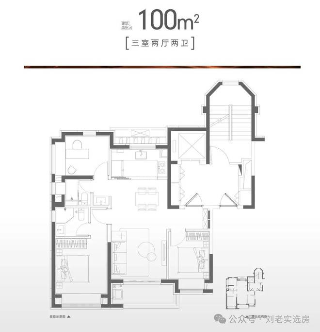 尊龙凯时『官方』上海华发虹桥四季售楼处发布：大虹桥450万级起地铁(图8)