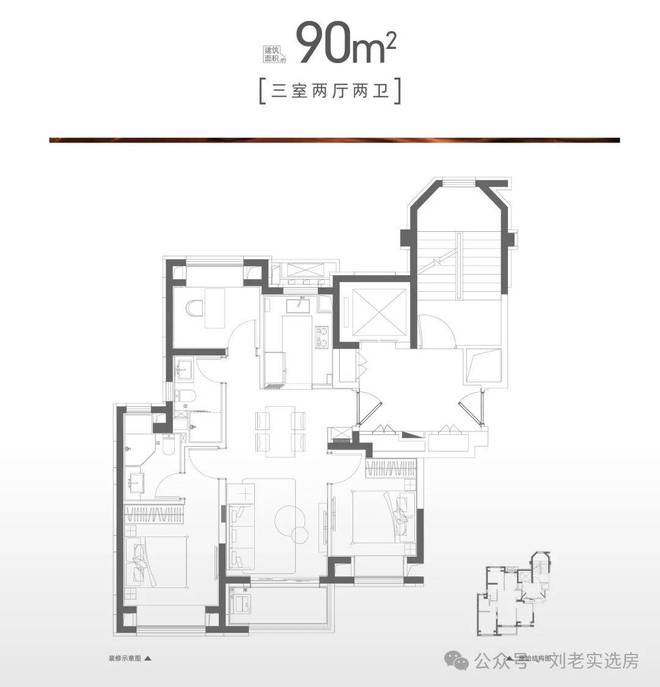 尊龙凯时华发虹桥四季官方售楼处预约通道丨青浦华发虹桥四季售楼处电话(图6)