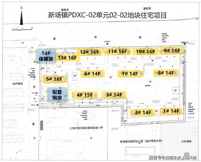 尊龙凯时星耀翠湾(售楼处)官方网站-招商星耀翠湾营销中心户型-容积率(图10)