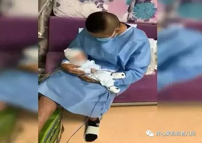 尊龙凯时人生就博新生儿历经6次腰椎穿刺宝妈：4万2的月子中心险些害了孩子(图4)